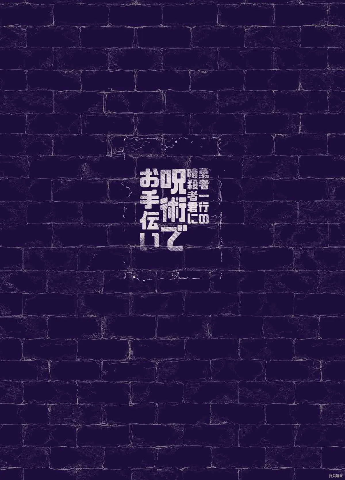 第1话 第22页