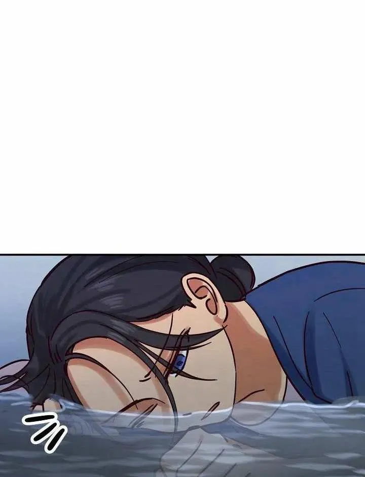第26话 第72页