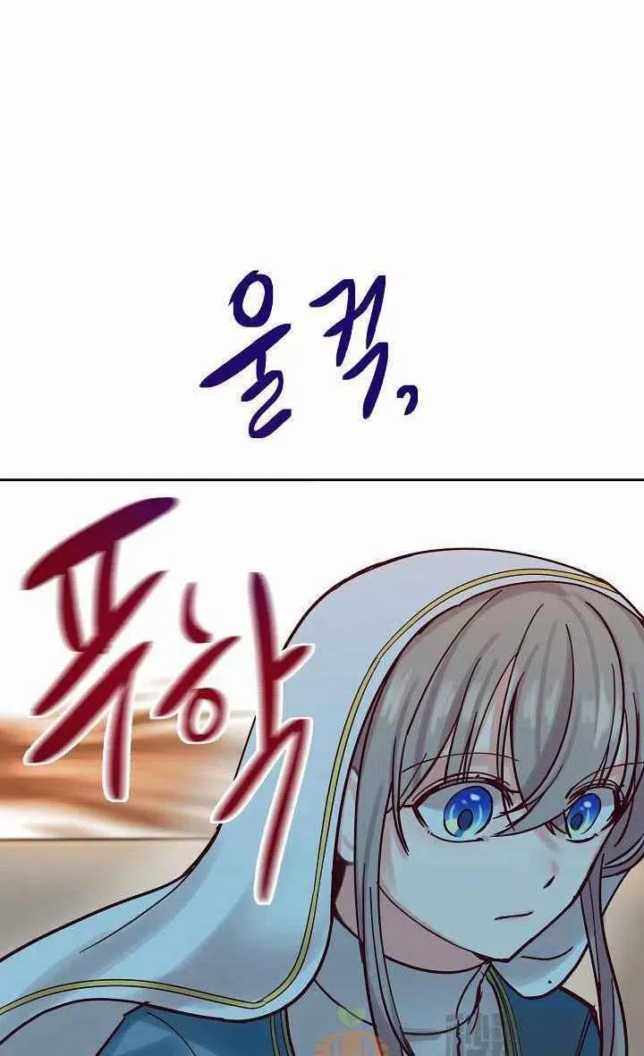 第24话 第39页