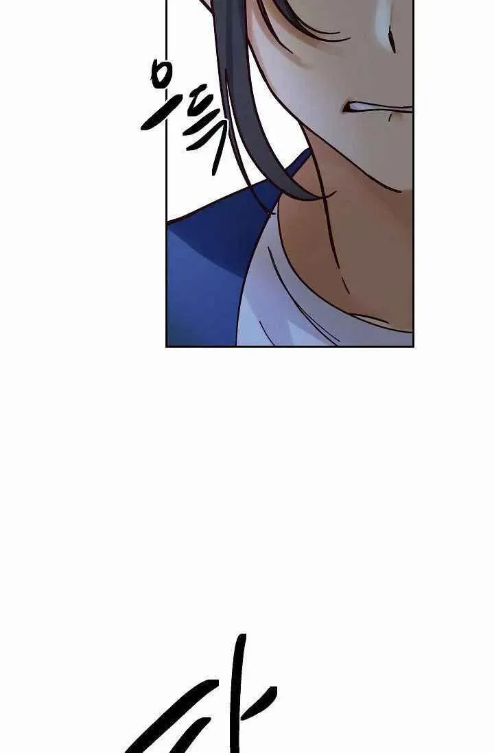第24话 第65页