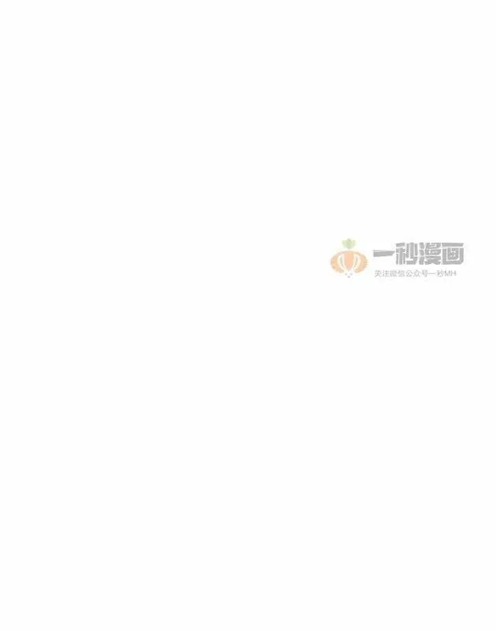 第23话 第30页