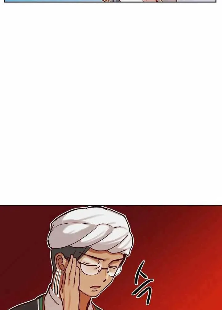 第23话 第35页