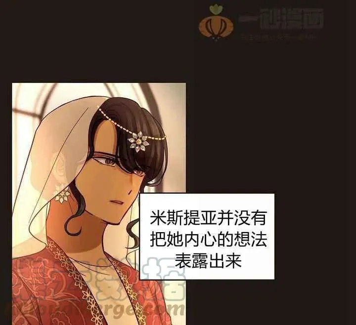 第22话 第31页