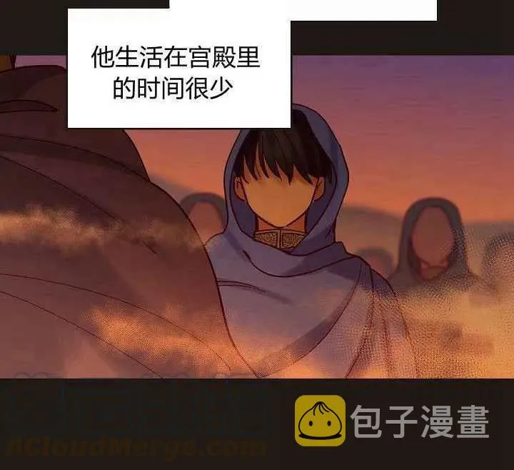 第22话 第34页