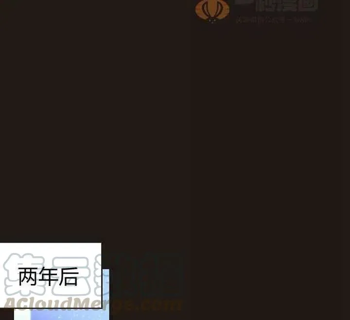 第22话 第37页