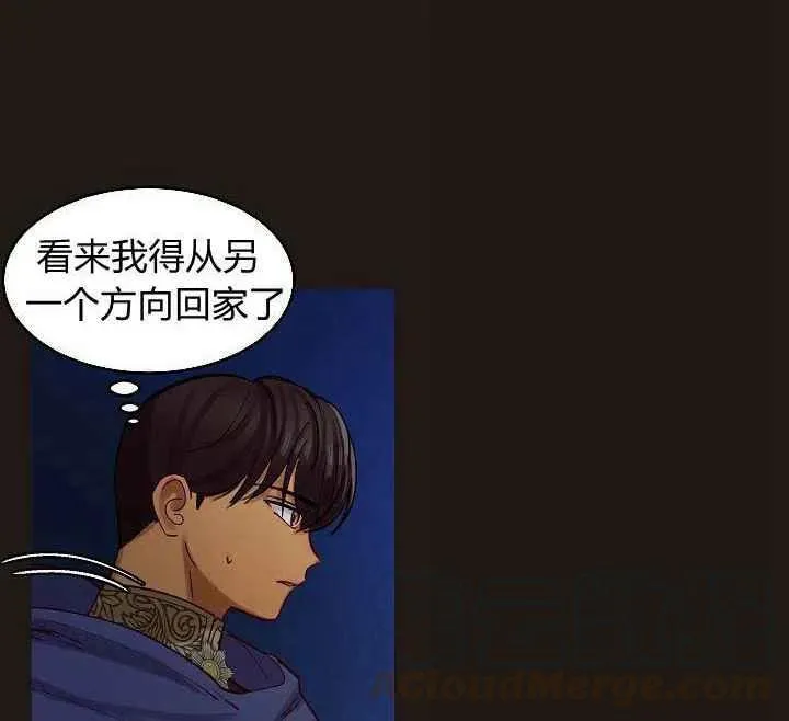 第22话 第43页