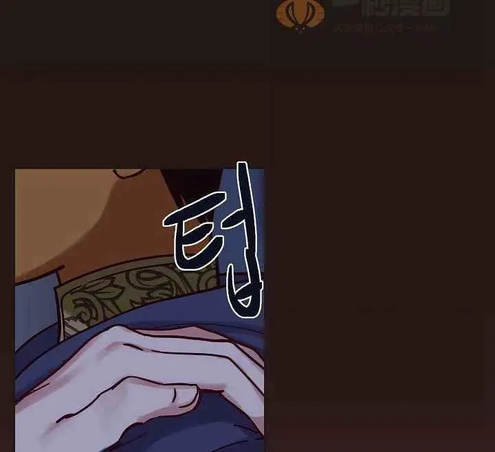 第22话 第47页