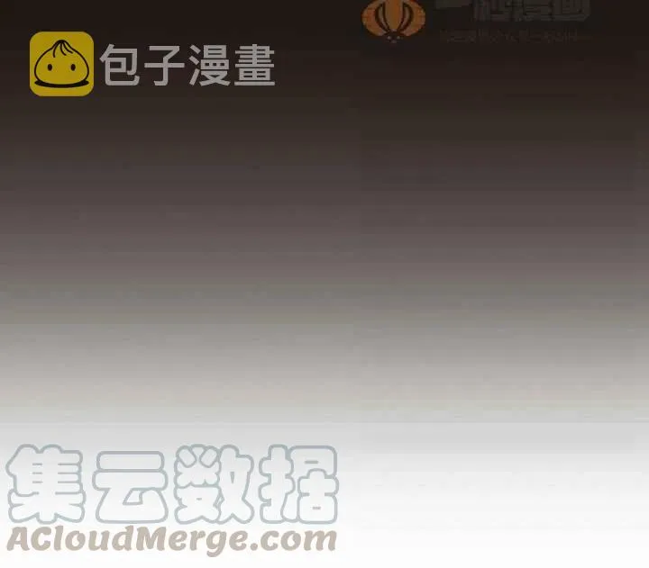 第22话 第67页