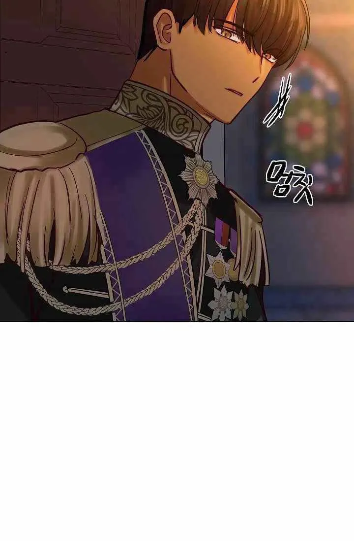第21话 第23页