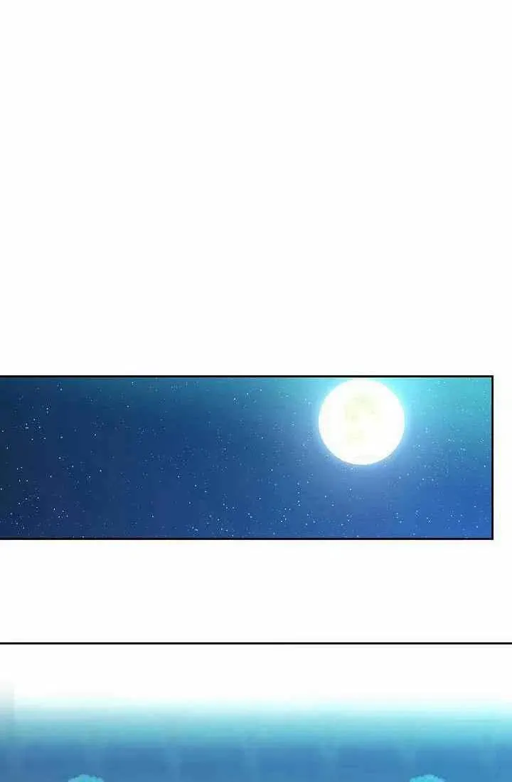 第21话 第24页