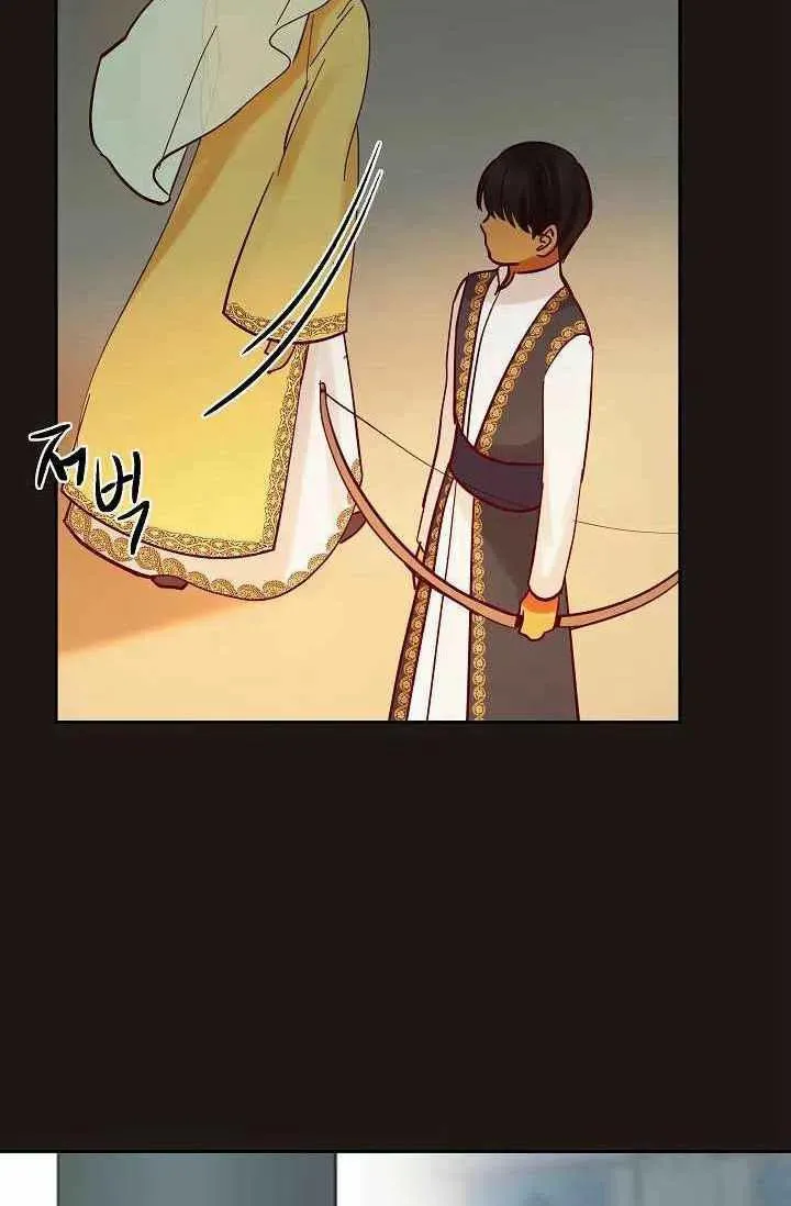 第21话 第66页