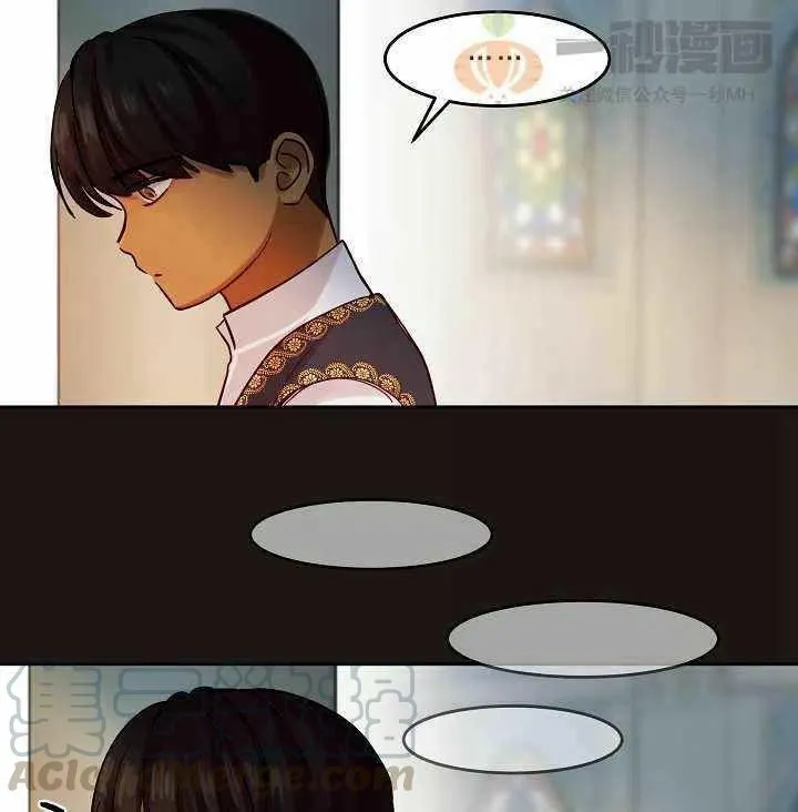 第21话 第67页