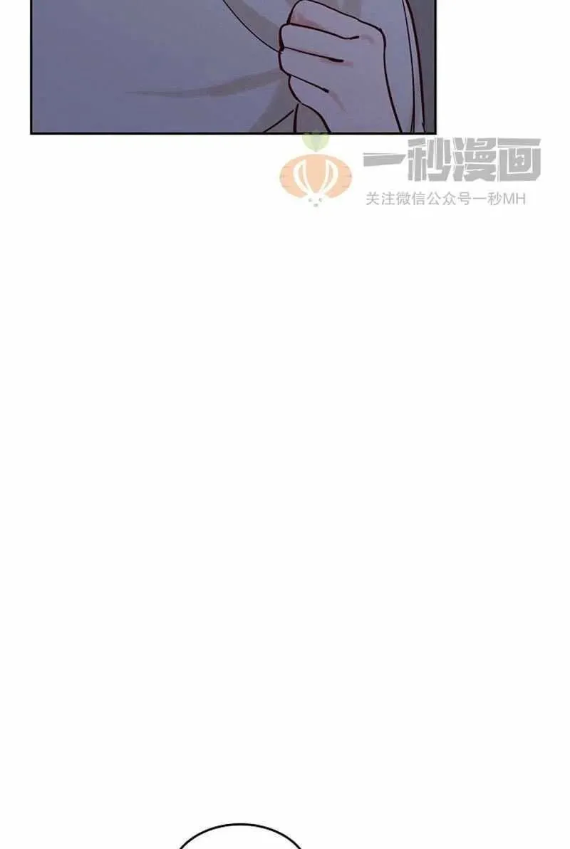 第20话 第9页