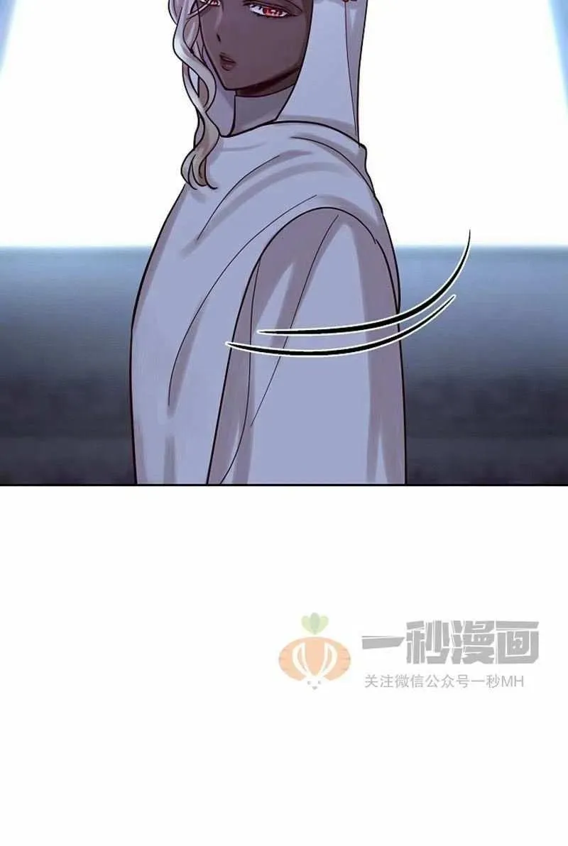 第20话 第11页