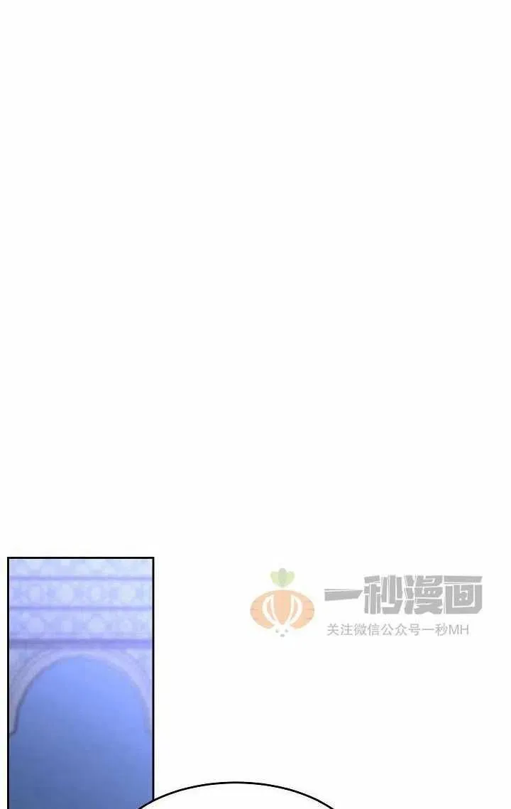 第20话 第35页