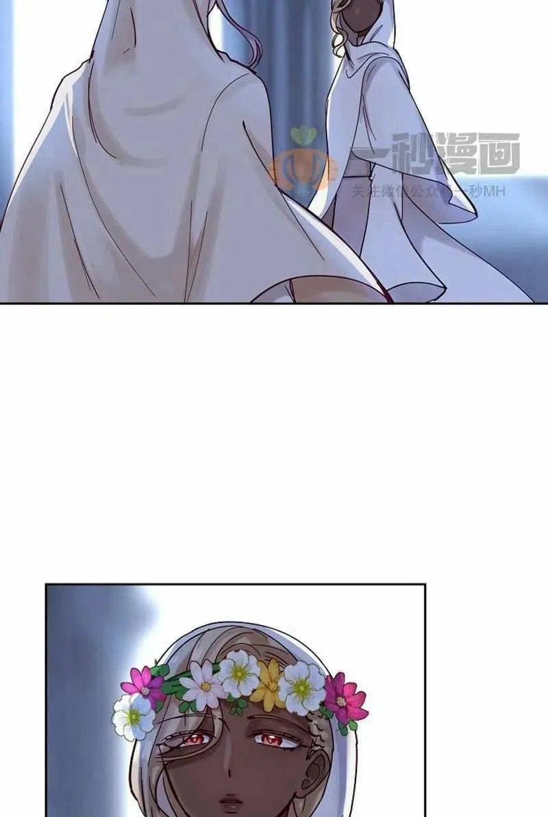第20话 第39页