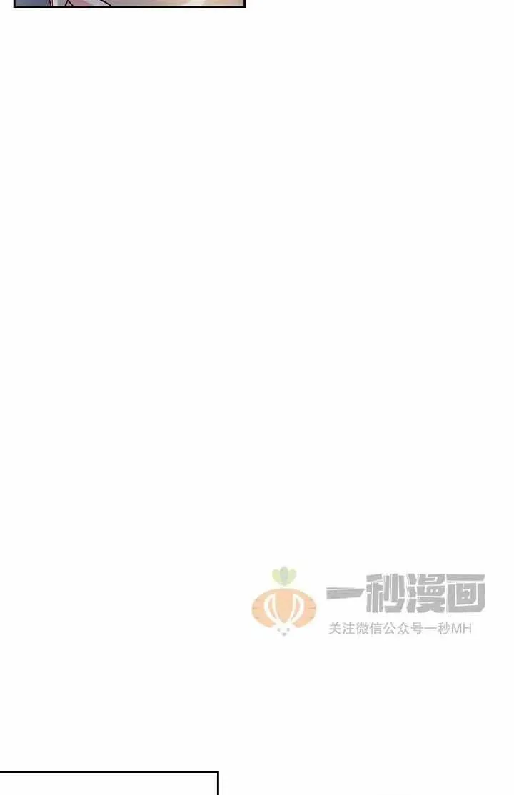 第20话 第59页