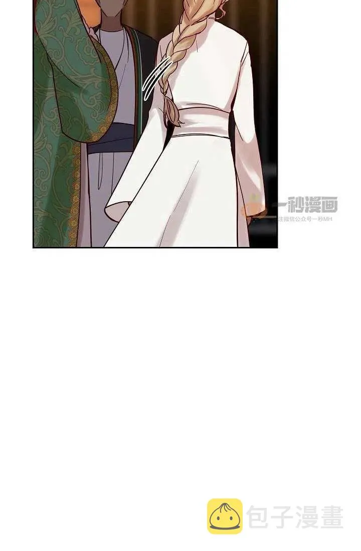 第19话 第12页