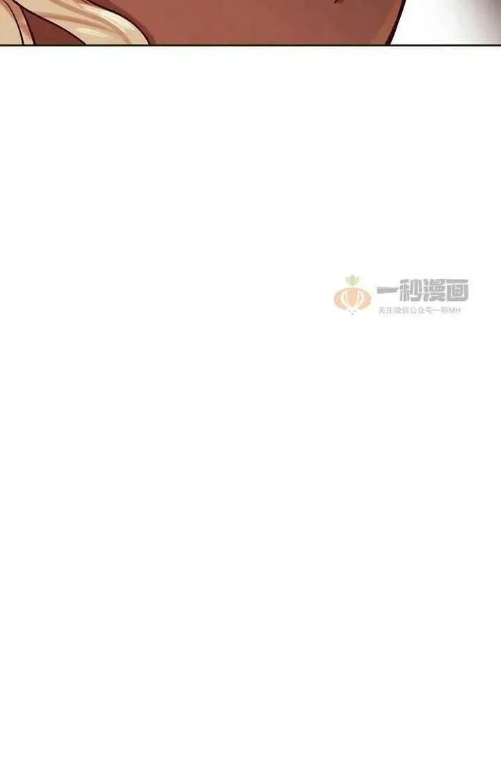 第19话 第24页