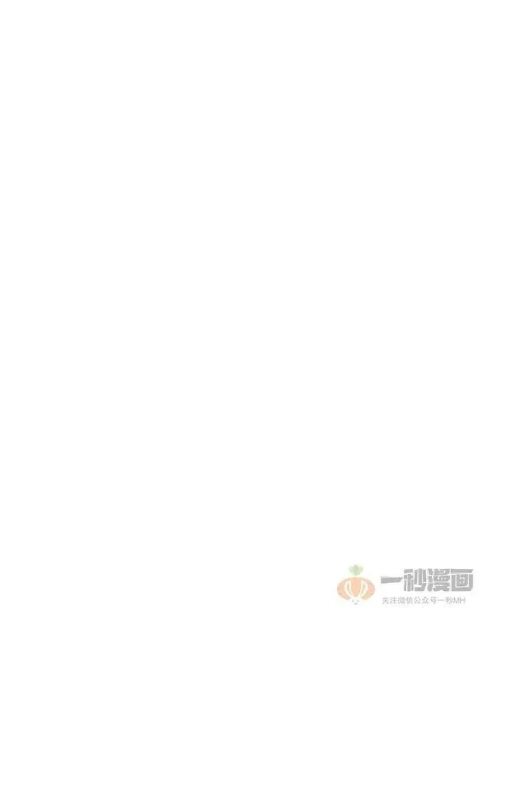第19话 第39页