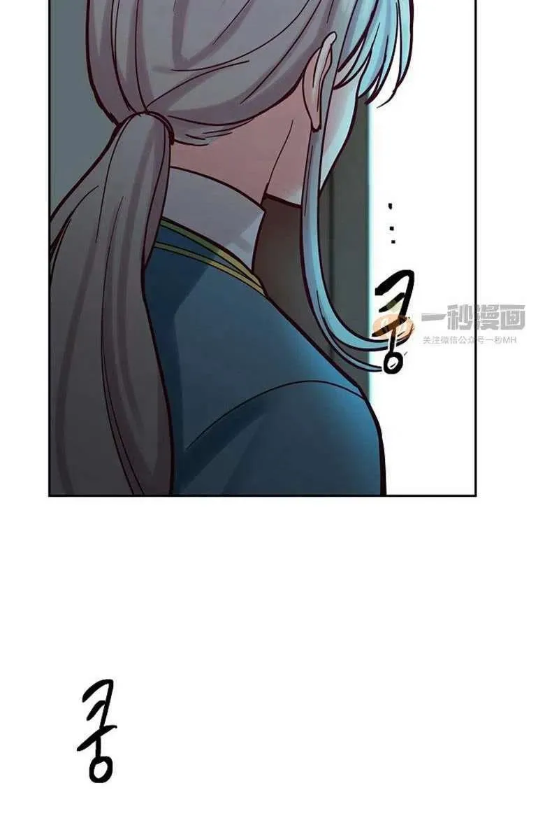 第19话 第54页