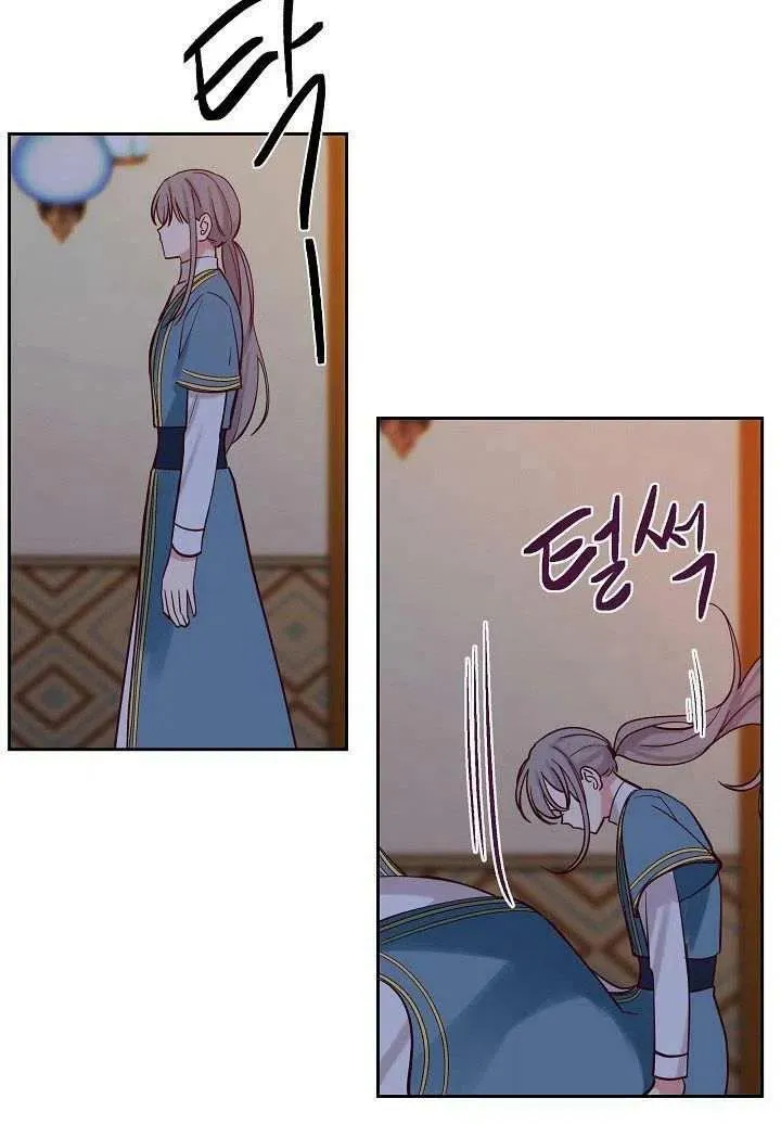 第19话 第77页