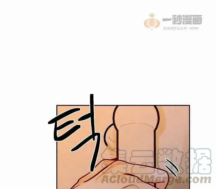 第19话 第91页