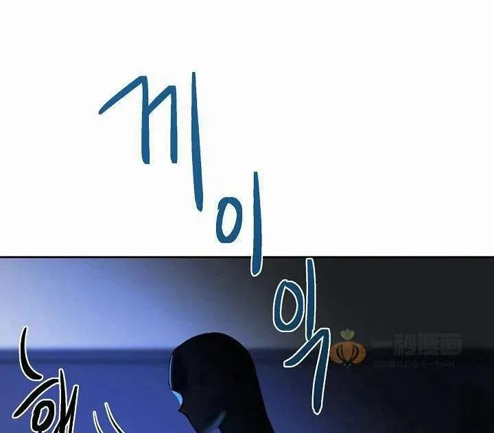 第19话 第93页
