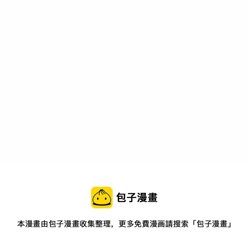 第18话 第78页