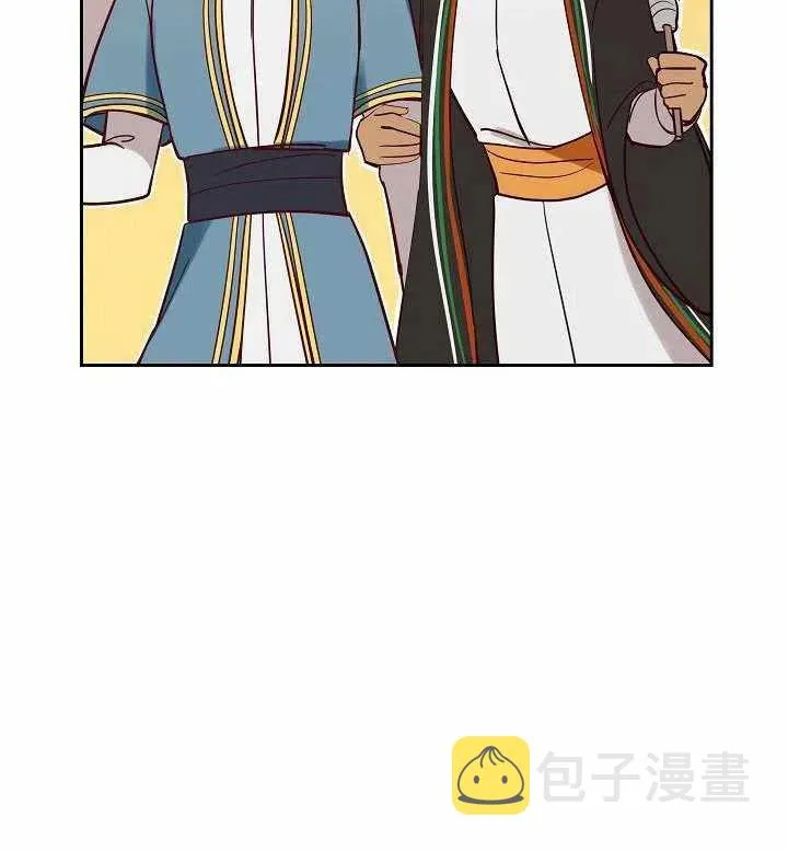第17话 第9页