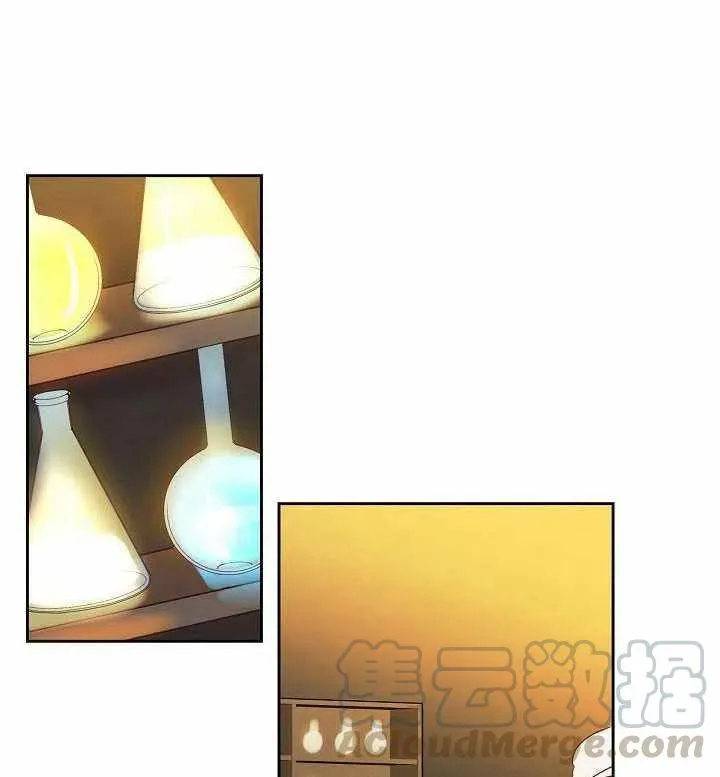 第17话 第10页