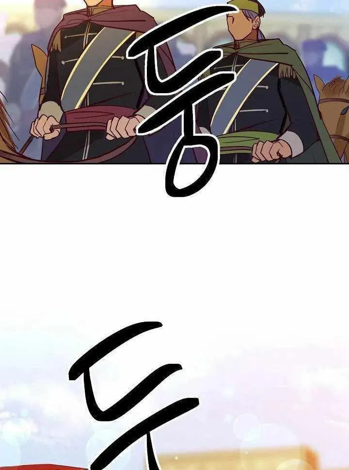 第17话 第45页