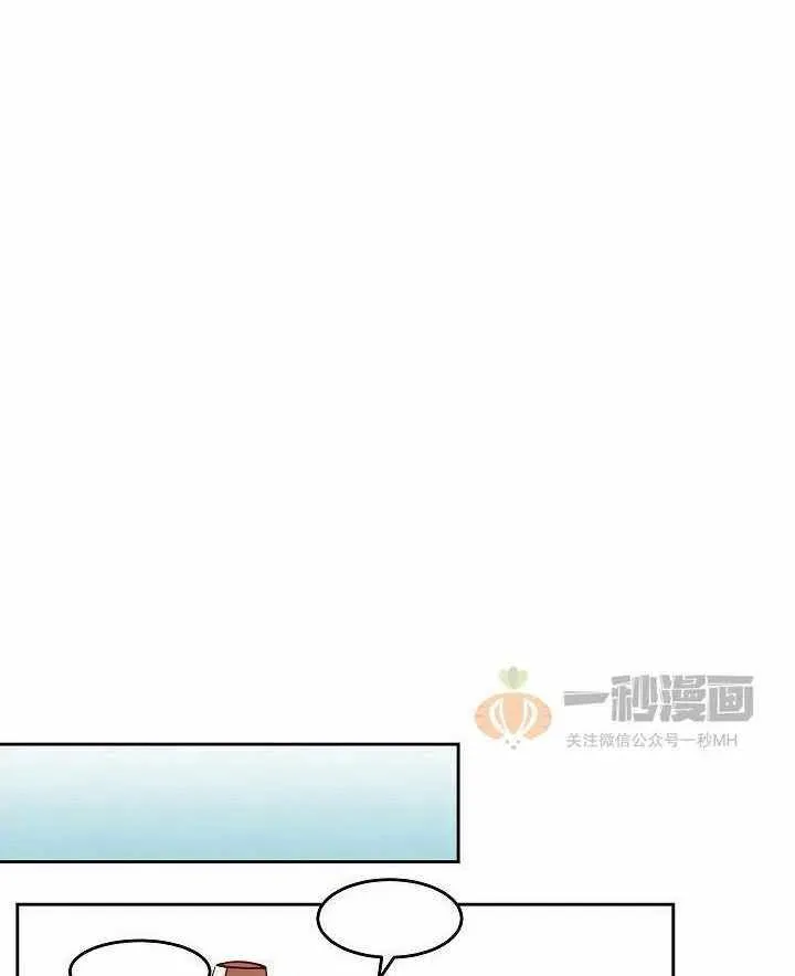 第17话 第60页