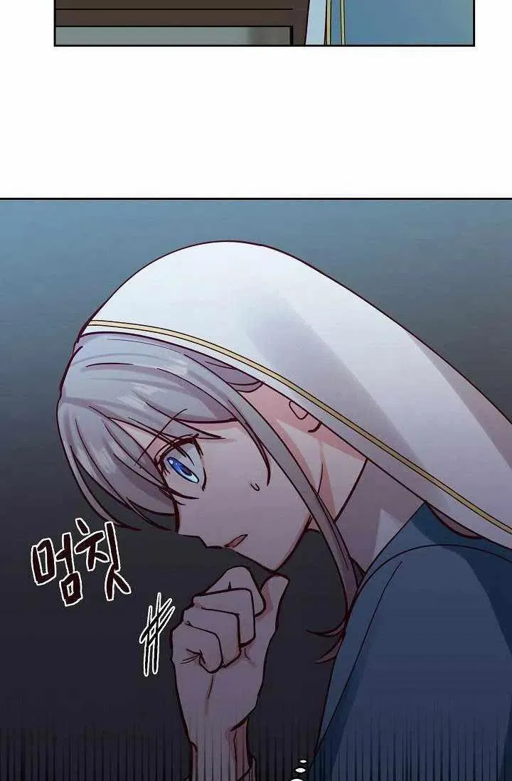 第17话 第69页