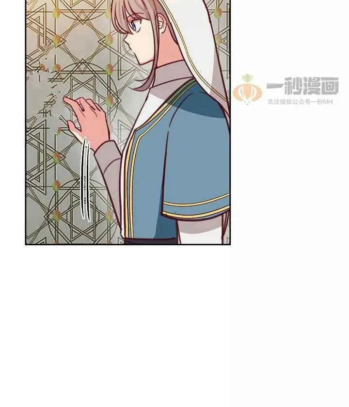 第16话 第11页