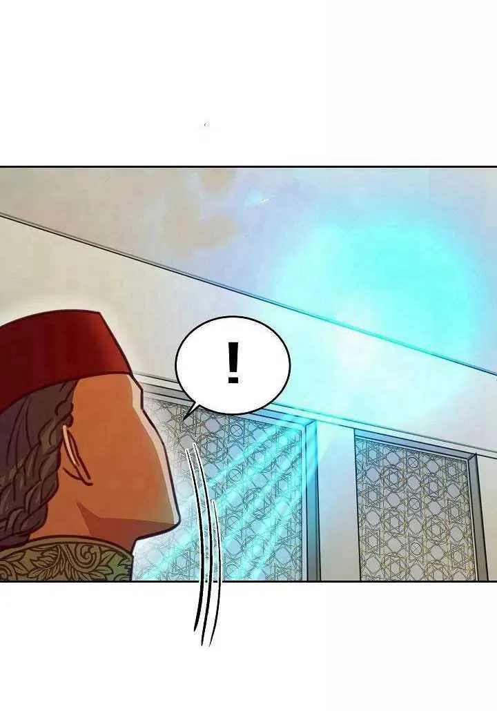 第16话 第17页