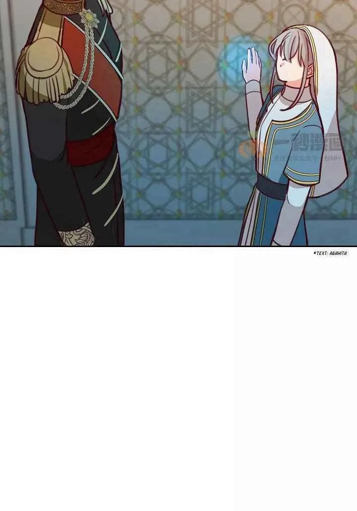 第16话 第21页