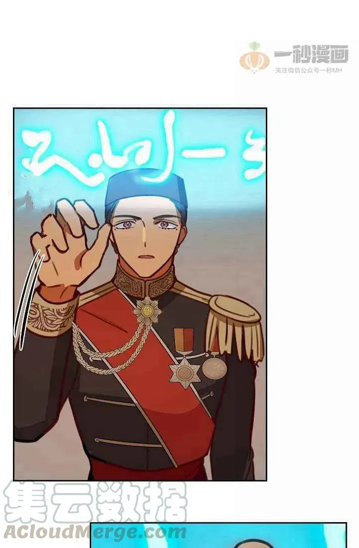 第16话 第22页