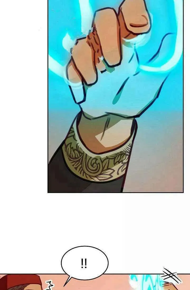 第16话 第23页