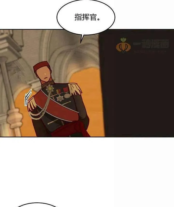 第16话 第39页
