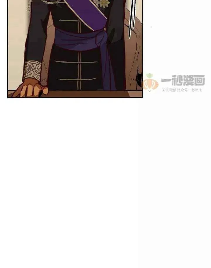 第16话 第56页