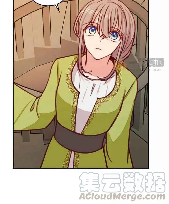 第15话 第7页