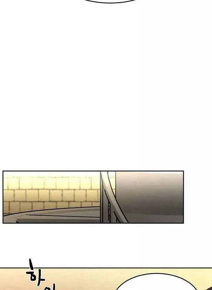 第15话 第9页