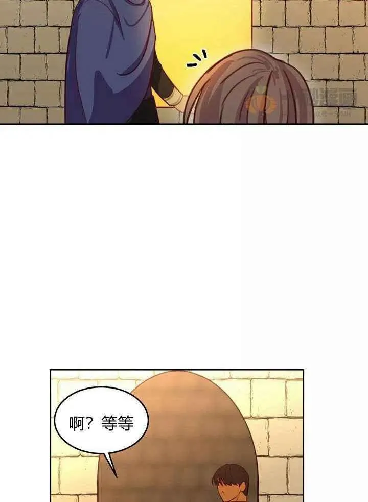 第15话 第11页