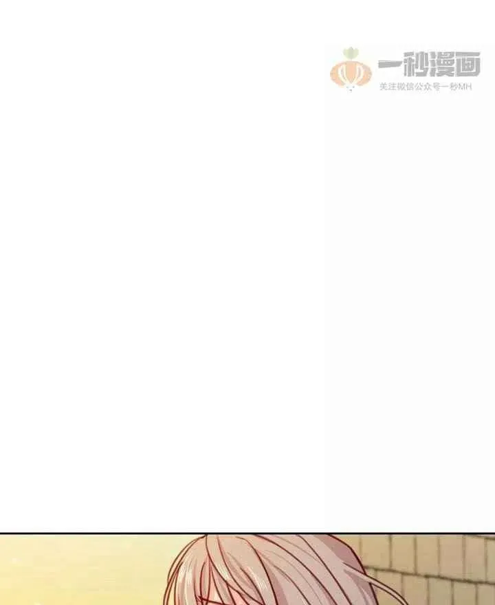 第15话 第15页