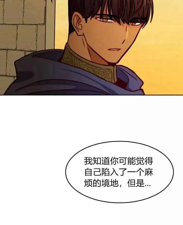 第15话 第24页