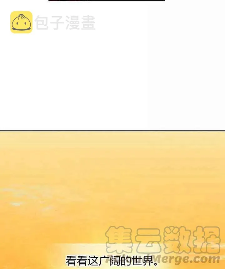 第15话 第31页