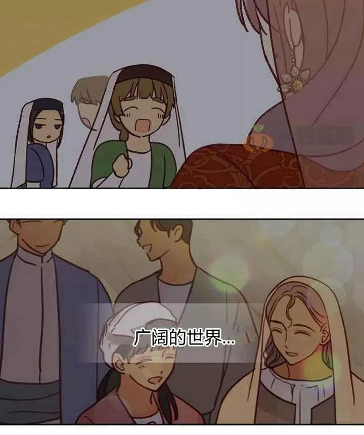 第15话 第35页