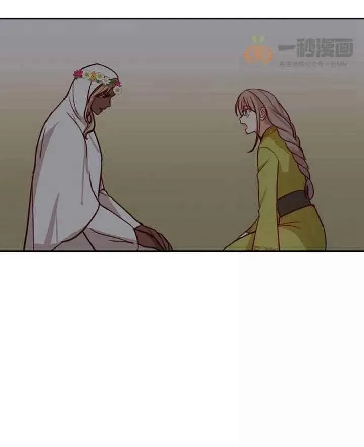 第15话 第36页