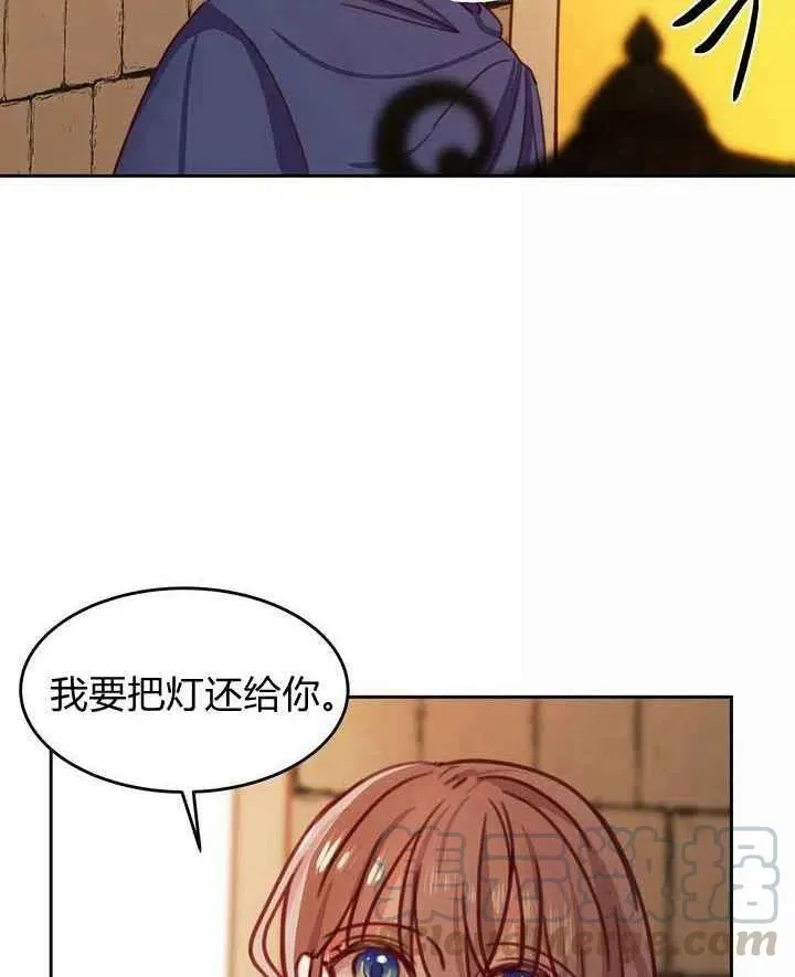 第15话 第40页